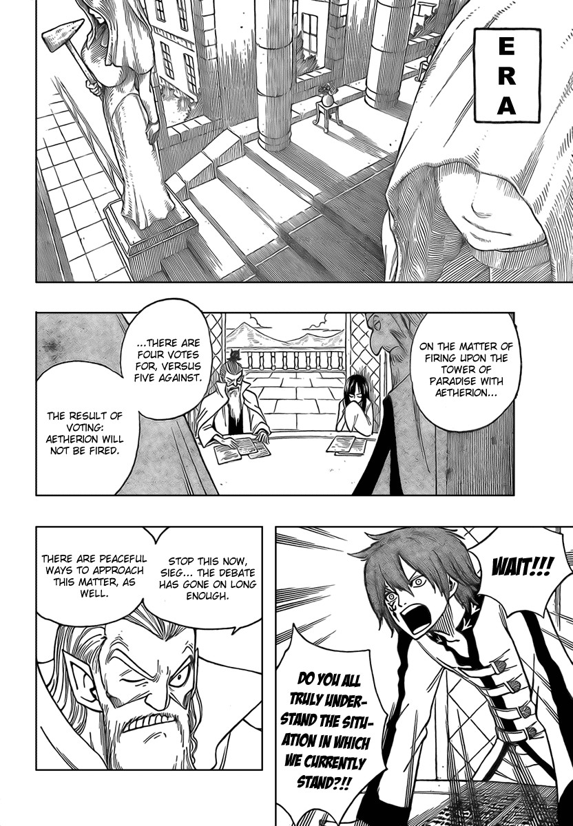 Fairy Tail Chapter 88 6